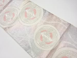 リサイクル　佐賀錦向かい鳥に立涌模様織出し袋帯